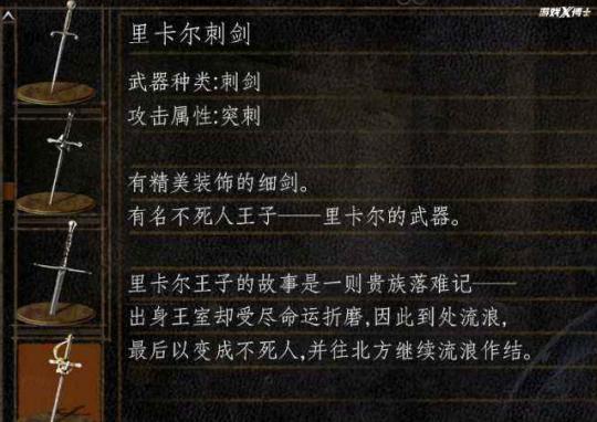 国产单机真难！Steam94%好评，还被腾讯看上，却凉到解散