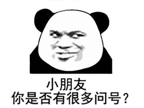 国产单机真难！Steam94%好评，还被腾讯看上，却凉到解散