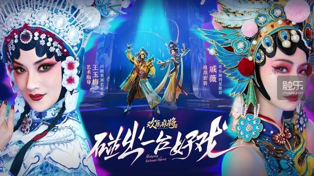 散播热爱，不负初心：光子工作室群13年成长足迹