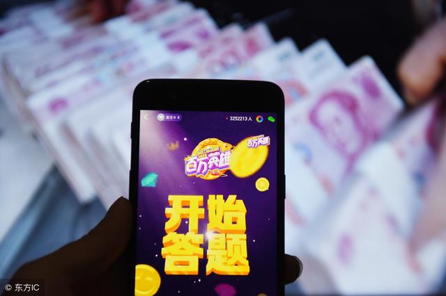 网络上那么多赚钱的方法，你赚到钱了吗？