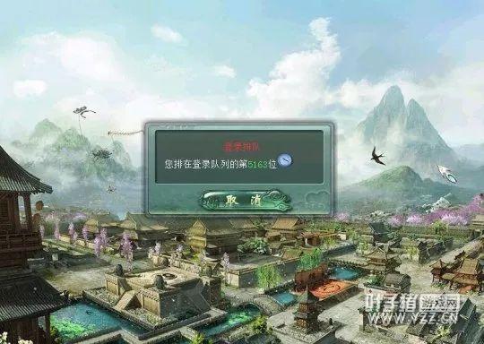 大话西游2回归必看！冲新区不花钱还能赚钱的时代到了