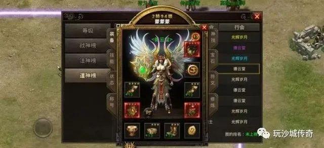 原始传奇：180复古传奇每天一区，等你来玩啊