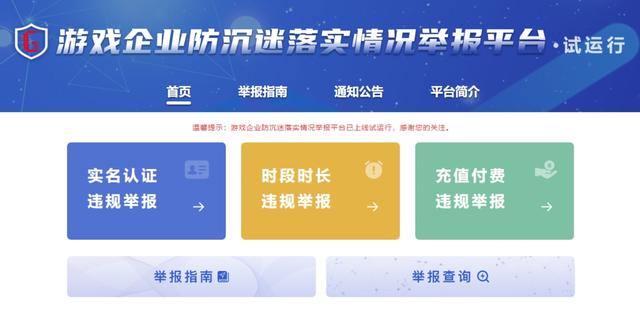 当后浪成了游泳池，中年玩家的生意该怎么做？