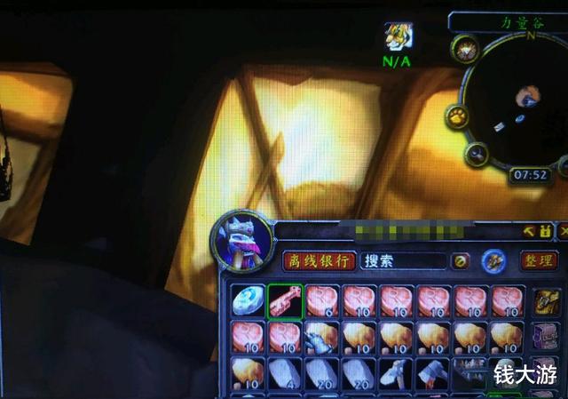 魔兽世界怀旧服小号赚金币太简单，如何1小时赚100元，具体方法