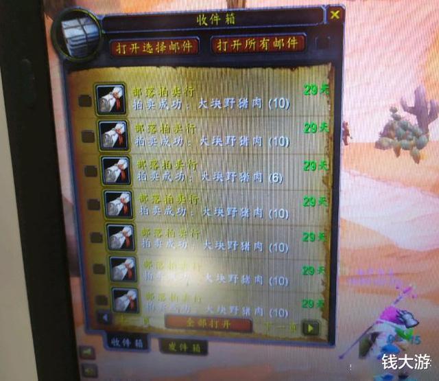 魔兽世界怀旧服小号赚金币太简单，如何1小时赚100元，具体方法