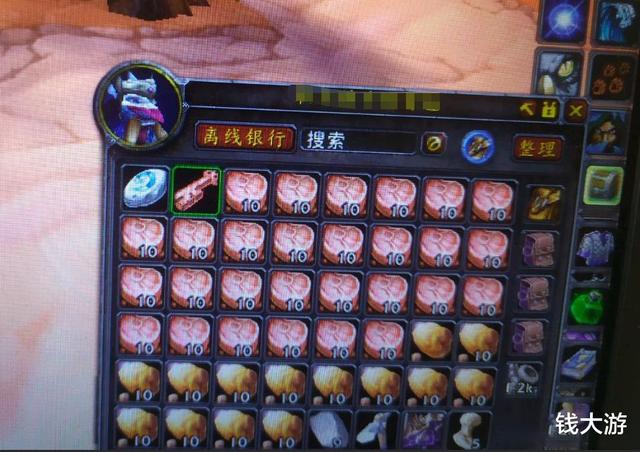 魔兽世界怀旧服小号赚金币太简单，如何1小时赚100元，具体方法