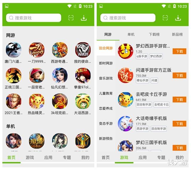 魔兽世界怀旧服小号赚金币太简单，如何1小时赚100元，具体方法