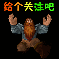 魔兽世界怀旧服：最赚钱的不是双采，剥皮才是金矿，快速满级指南