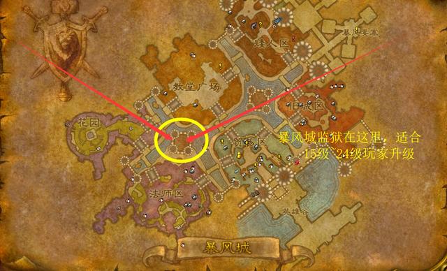 魔兽世界怀旧服：兜里金币少的可怜，你知道大家都在怎么赚钱吗？