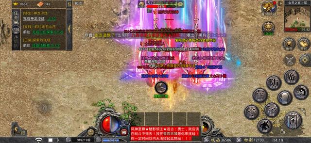 复古传奇手游：打金心得