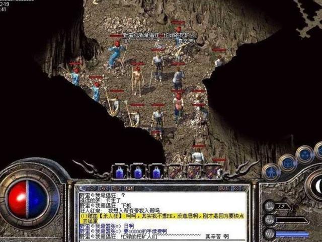 热血传奇：赚钱的快乐你不懂，教你怎样在传奇致富，赚到大钱
