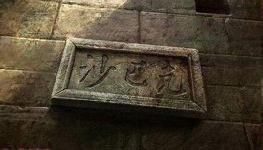 复古传奇：打工是不可能打工的，但我们可以打金