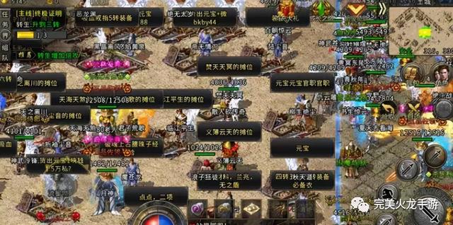 福星冰雪：一个会员就可以打金起号攻略