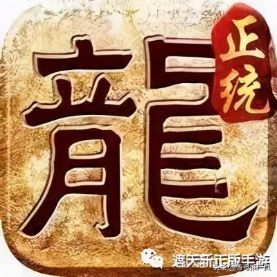 冰雪复古：打金绿色服，如何打金日赚300+