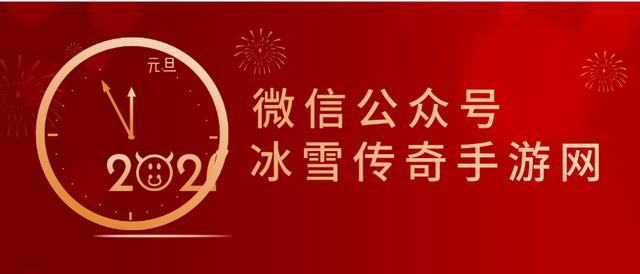 热血传奇：传奇玩家们的奇葩的赚钱方式，你都知道哪些？