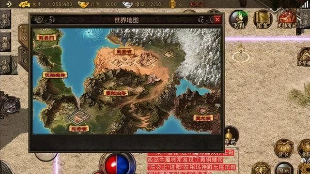 复古传奇：装备赚钱vs金币赚钱 到底谁能更赚呢？