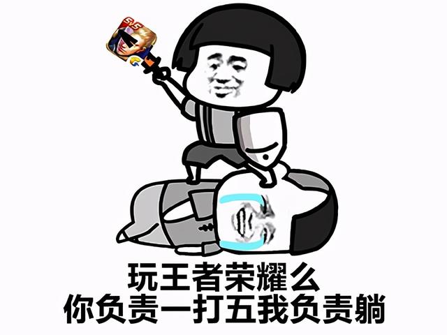 玩家的钱这么好骗？被疯狂骂骗氪的游戏，成全球最赚钱手游第三