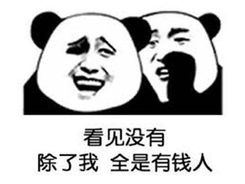 玩家的钱这么好骗？被疯狂骂骗氪的游戏，成全球最赚钱手游第三