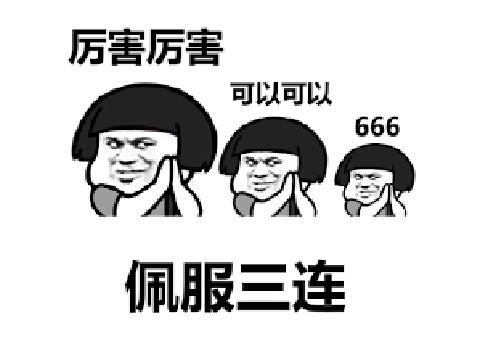 腾讯慌不慌？1月份最赚钱手游排行，一个国产游戏竟成最大黑马