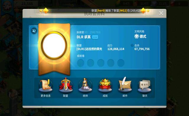 万国觉醒国服和国际服有何不同？除了氪金能力，管理也不同