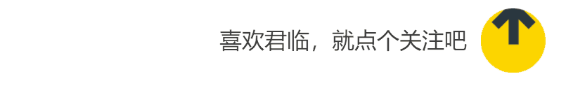 暑假氪金之王