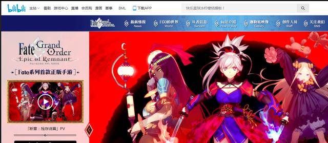 暑假氪金之王
