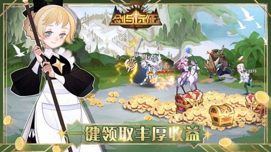 腾讯才不是傻白甜！靠这2款游戏，上半年就赚了全球玩家162个亿