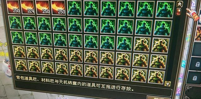 现在天龙江湖囤点什么最挣钱？别小看商人的仓库，价值一个7级号