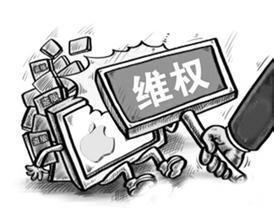 “捕鱼达人”心里有苦说不出！
