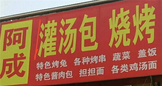 大话西游2：做职业玩家到底能挣钱吗？