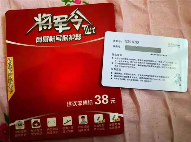 大话西游2：做职业玩家到底能挣钱吗？