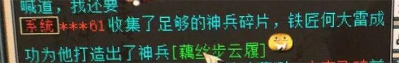 大话西游2：做职业玩家到底能挣钱吗？