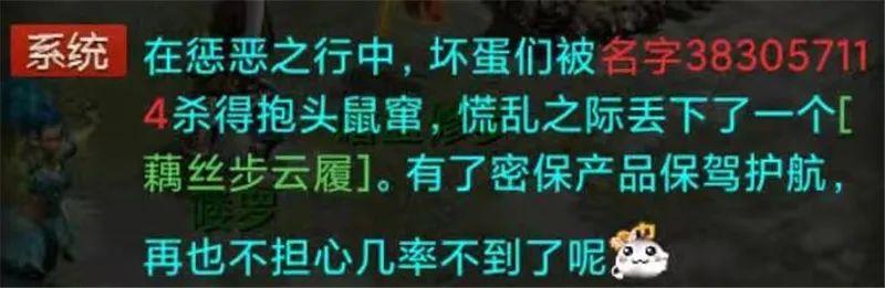 大话西游2：做职业玩家到底能挣钱吗？