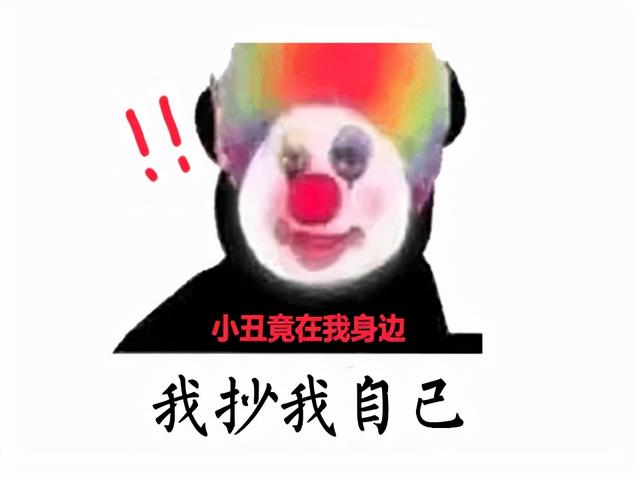 这些端游打着3D的旗号，都想头铁挑战DNF，最后都被干掉了？