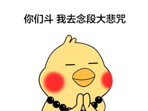 这些端游打着3D的旗号，都想头铁挑战DNF，最后都被干掉了？