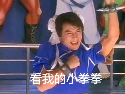 日本人为赚钱有多拼？学暴雪做卡牌游戏，还用上20年前的角色