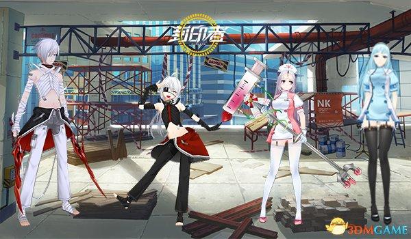 收集代币赢好礼 次元网游《封印者》经典时装回归