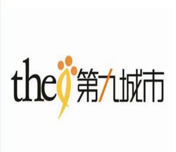 失去魔兽世界的九城，因挖矿而活