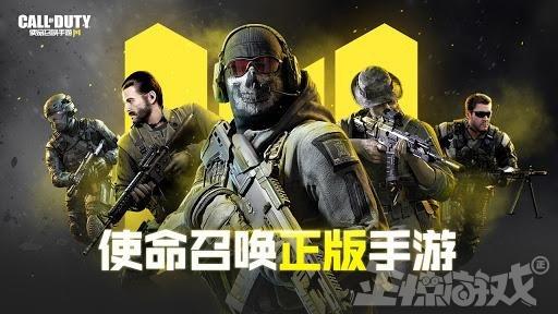 闷声发大财！在国内不温不火的游戏，却在日本登顶苹果排行榜
