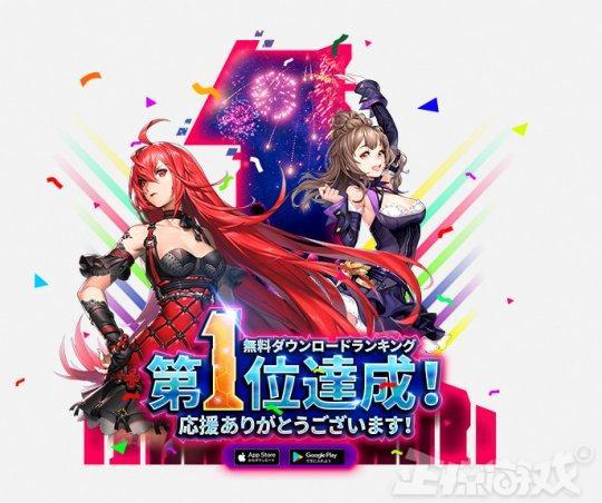 闷声发大财！在国内不温不火的游戏，却在日本登顶苹果排行榜