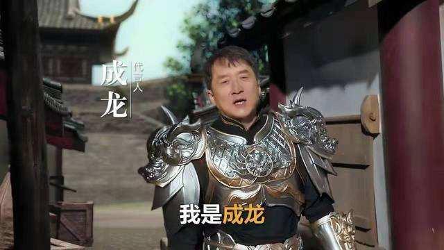 成龙、李连杰等巨星代言的游戏没人玩？不，它的月流水高达5亿