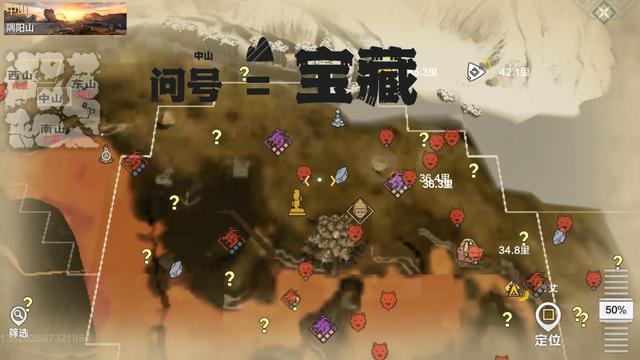 妄想山海：平民玩家没勾玉又没千年魂怎么办？这些职业助你脱坑