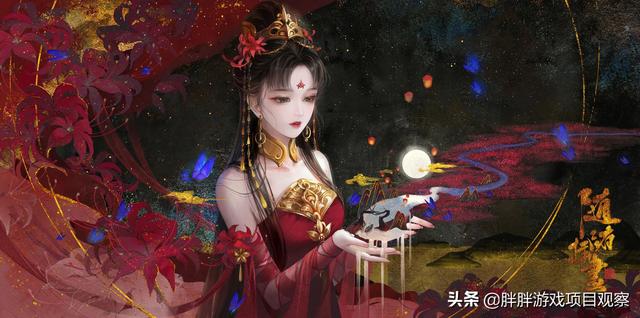 倩女幽魂手游赚钱思路，适合散人上班族，每天赚几十买肉吃香不香