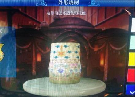 倩女幽魂手游新区赚钱攻略 月入一亿之家园赚钱