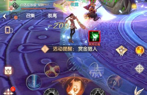 完美世界诸神之战多开搬砖攻略 完美世界诸神之战辅助挂机教程