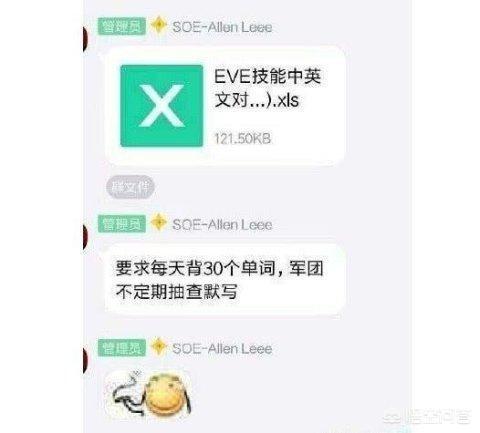 有哪些不用氪金就能玩得很爽的网游？