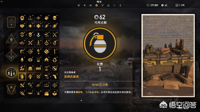 有没有什么好游戏，玩着不至于上瘾，玩久了又不腻，打发时间的那种游戏？