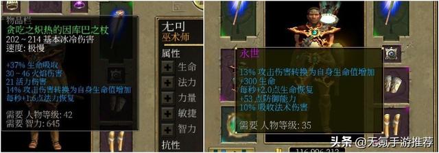 还有没有什么手机单机刷子游戏？