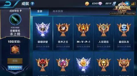 爱玩游戏的人，有什么方法能让他戒掉游戏？