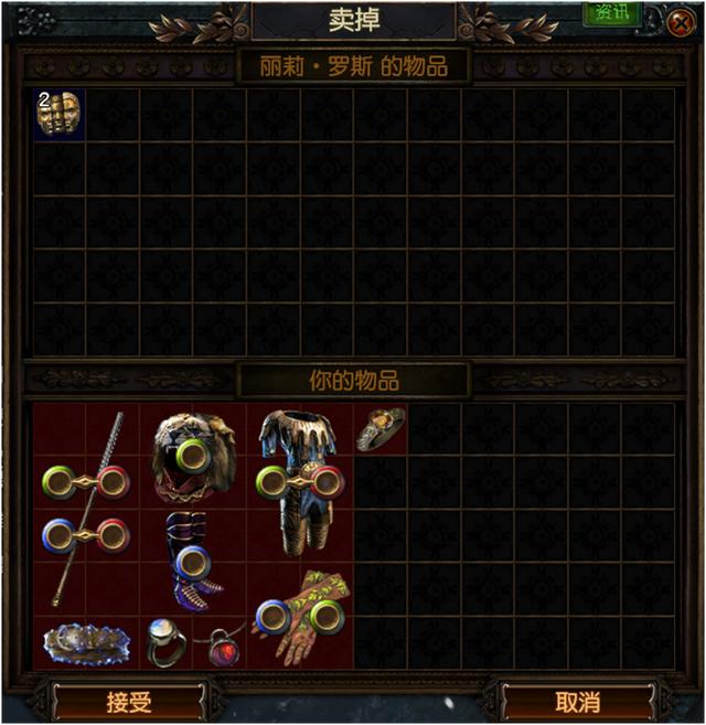 流放之路能不能搬砖？